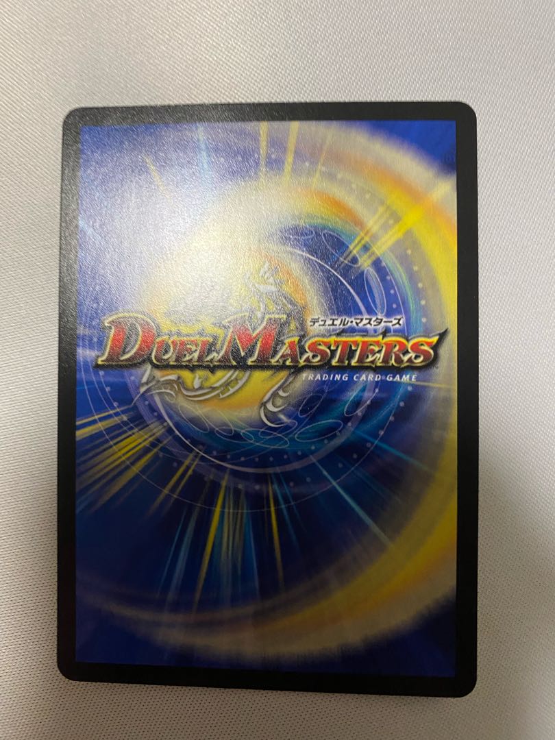 邪眼教皇ロマノフII世(20thレア仕様)