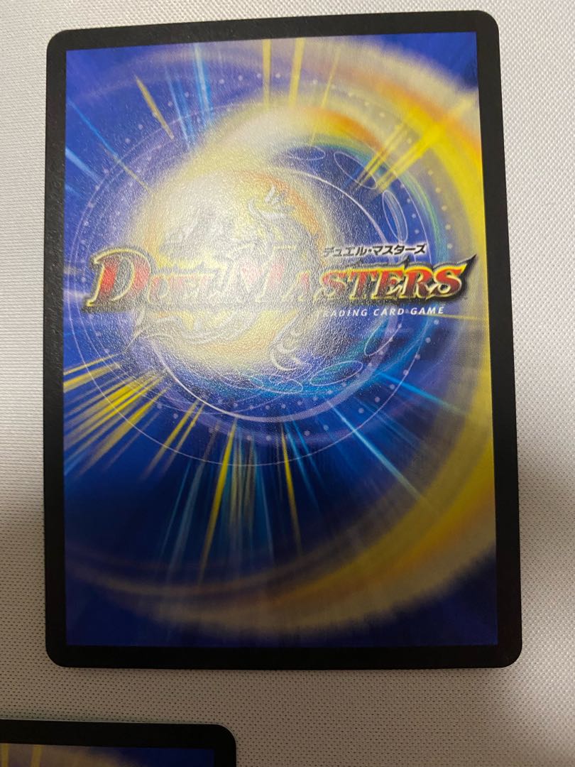 Reiho Hyakume-4 3 pieces