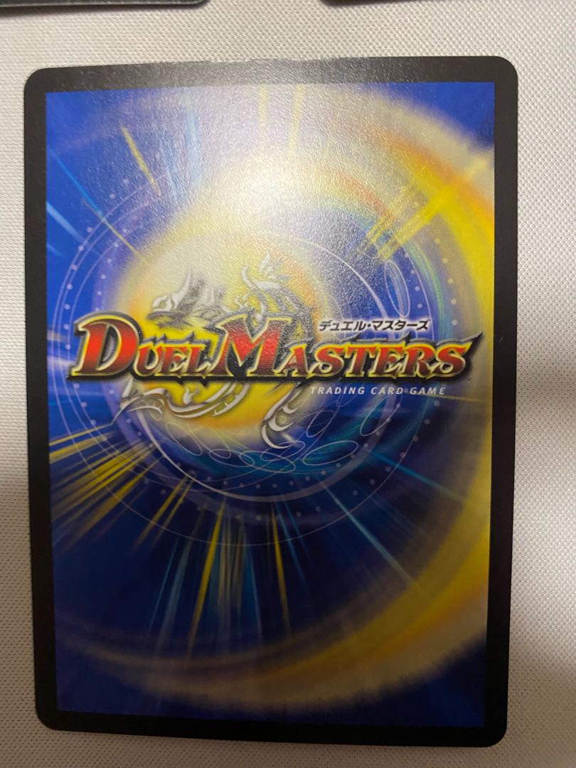 Reiho Hyakume-4 3 pieces