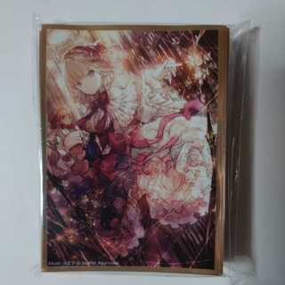 Eastern aSquirrel, Murgatroid Sleeve / ScarletAgents