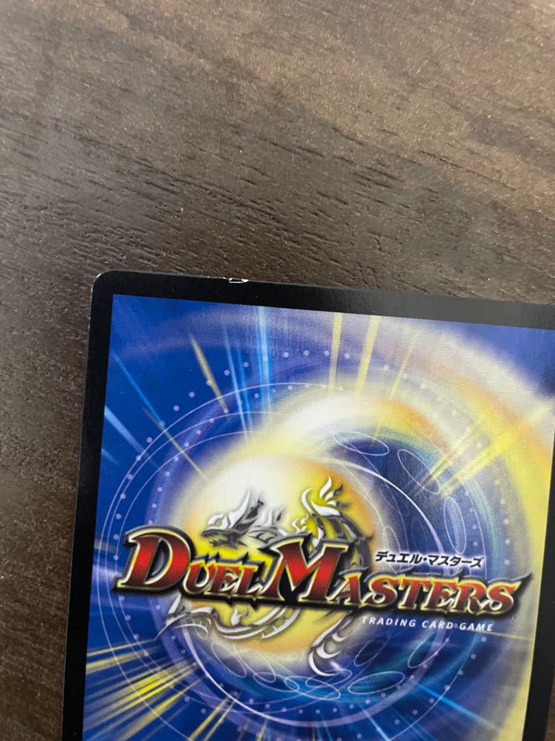 古代楽園モアイランド SR