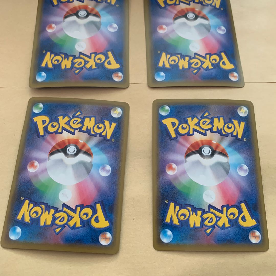 Hakuba Budrex V Promo