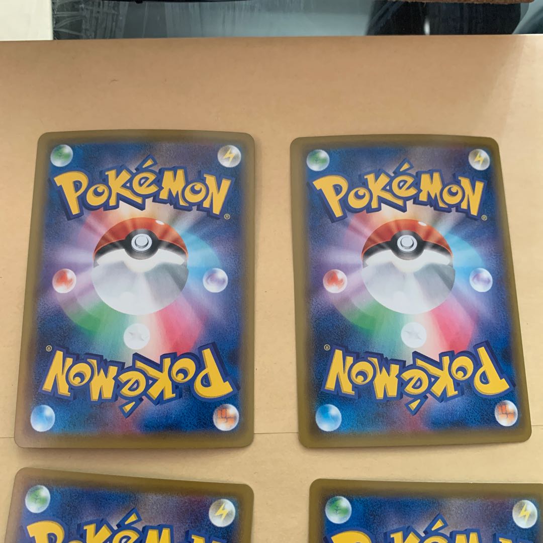 Hakuba Budrex V Promo