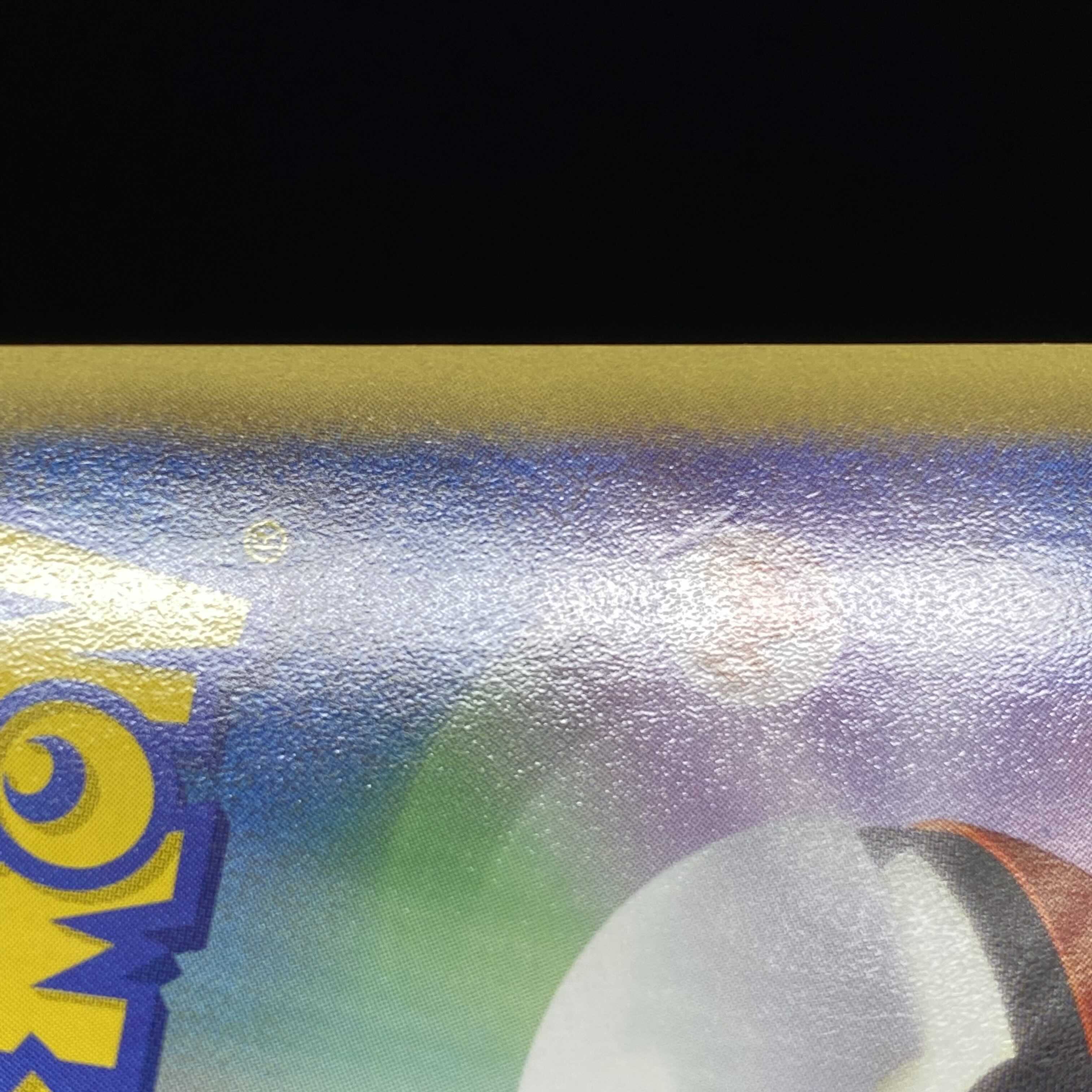 Rare] Reshiram 15th Anniversary SR Specs