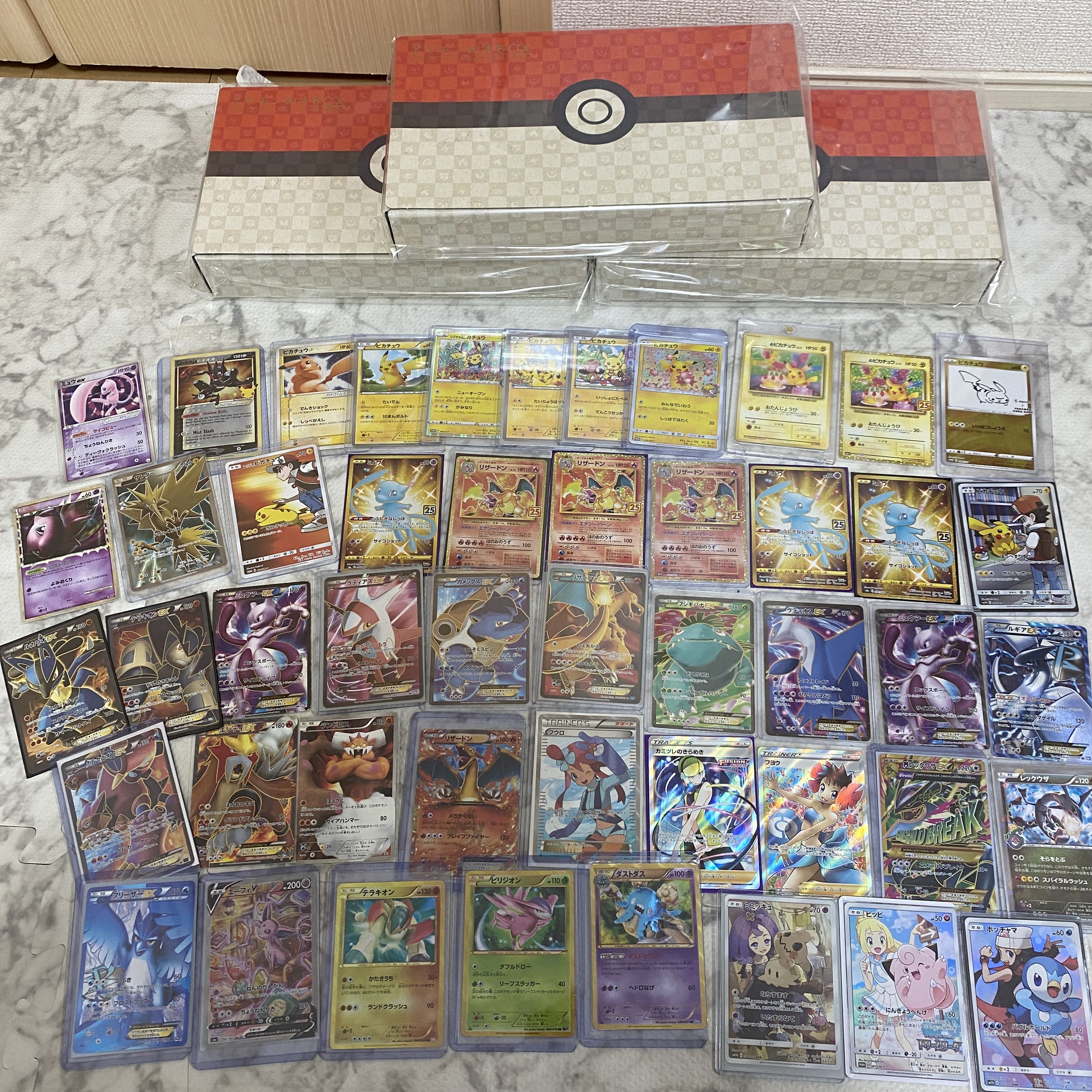 ポケモンカード 早い者勝ちです ポケモンカード引退品旧裏プロモなど大量 の通販 Magi トレカ専用フリマアプリ