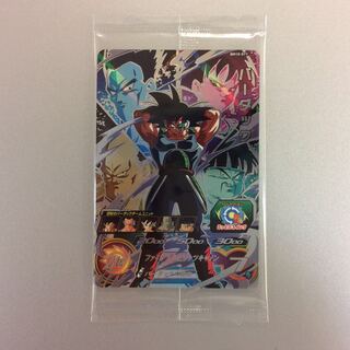 (Unopened) Bardach UTR BM10-071