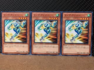 Popotan] Yu-Gi-Oh! 8037 Top Runner 3 cards, normal