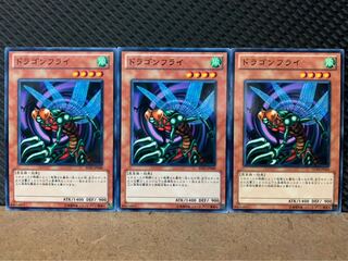 Popotan] Yu-Gi-Oh! 8036 Flying Kamakiri #1 3 Normal