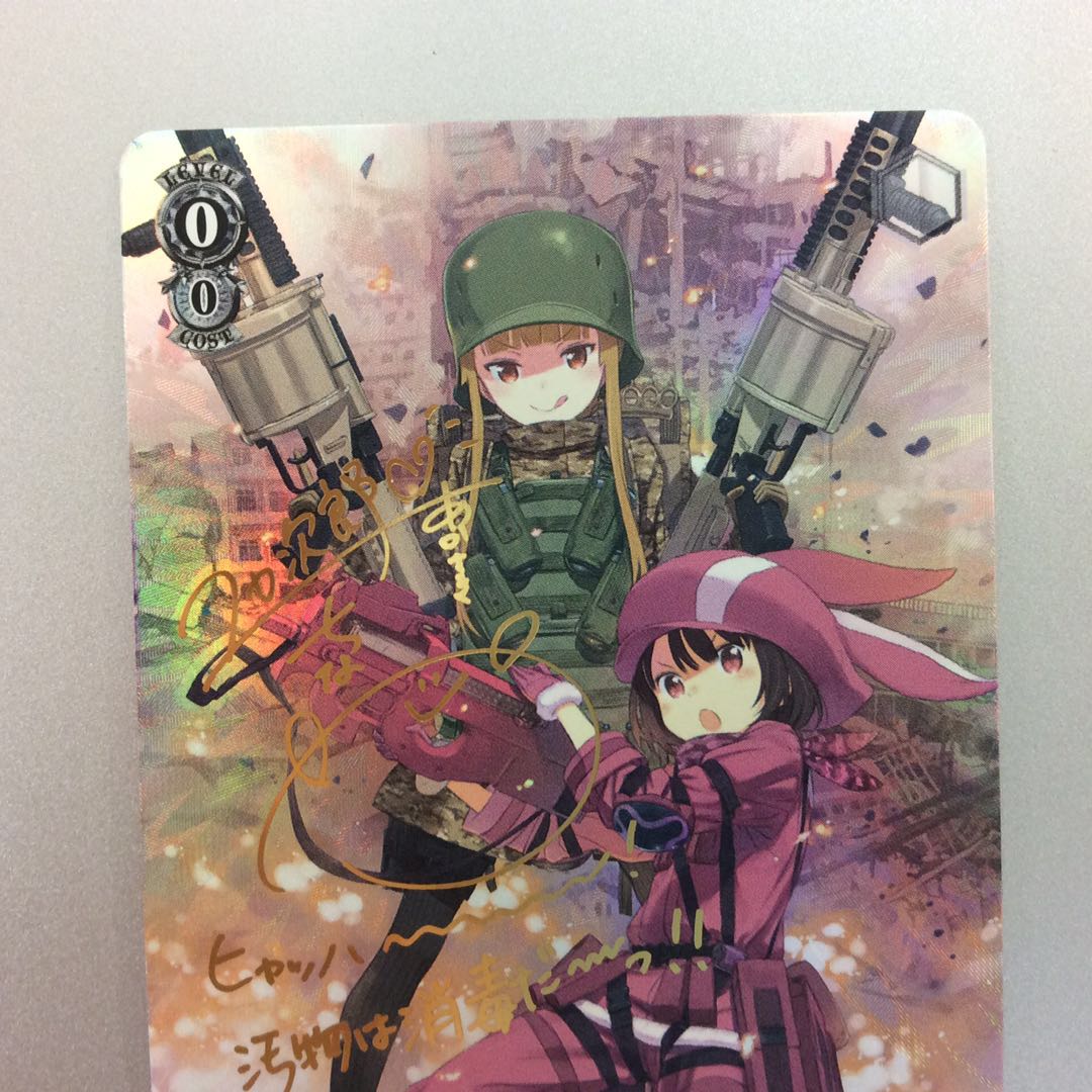 (微キズ)”相棒”レン&フカ次郎 SP サイン:フカ次郎