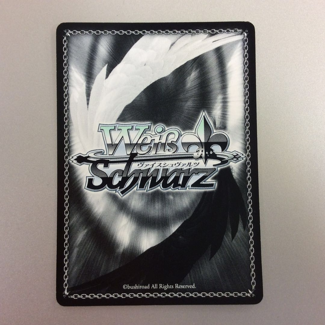 (微キズ)”相棒”レン&フカ次郎 SP サイン:フカ次郎