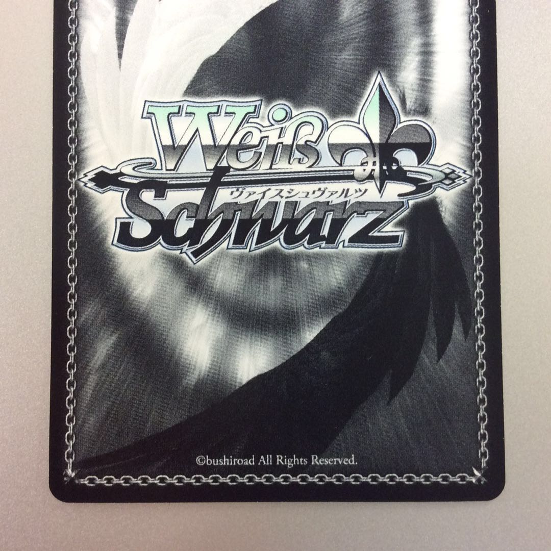 （微キズ）きまぐれ猫娘 夜々　SP　サイン