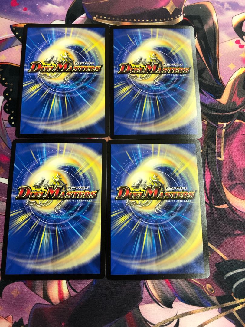 アカシック・ファイナル