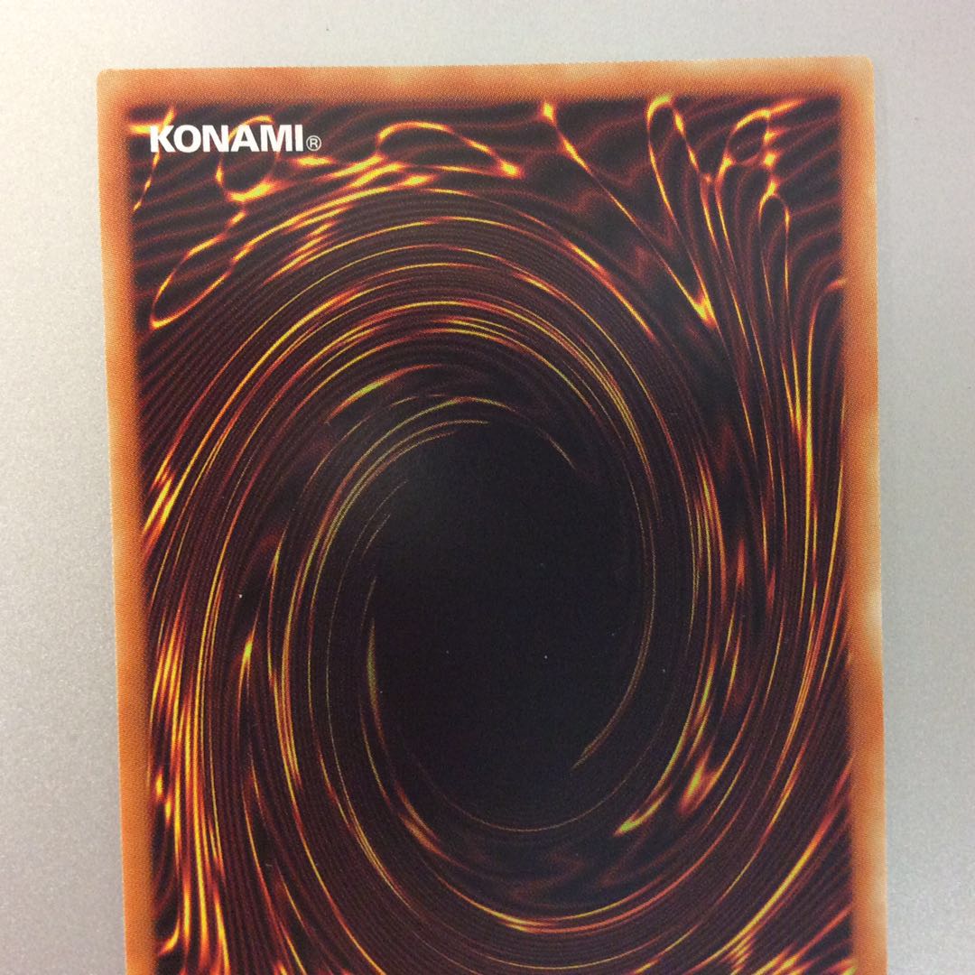 (美品)零氷の魔妖ー雪女 シークレットレア