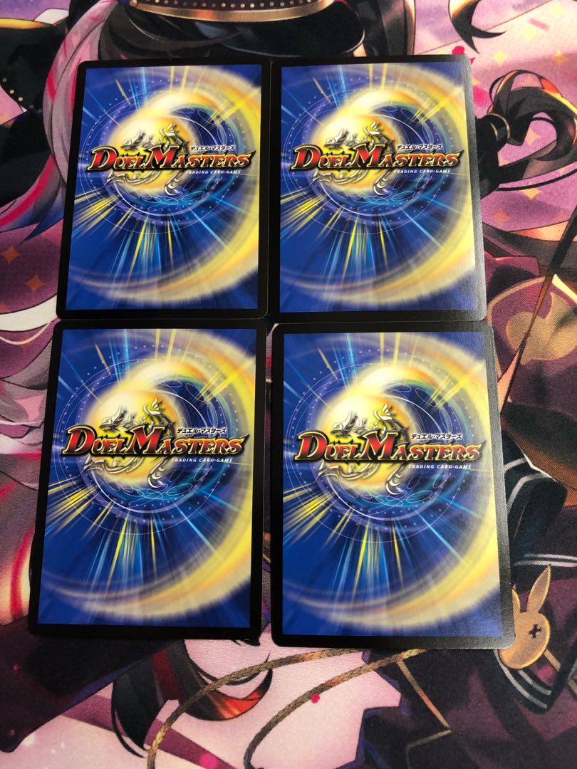 アカシック・ファイナル