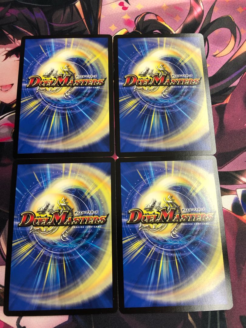 アカシック・ファイナル