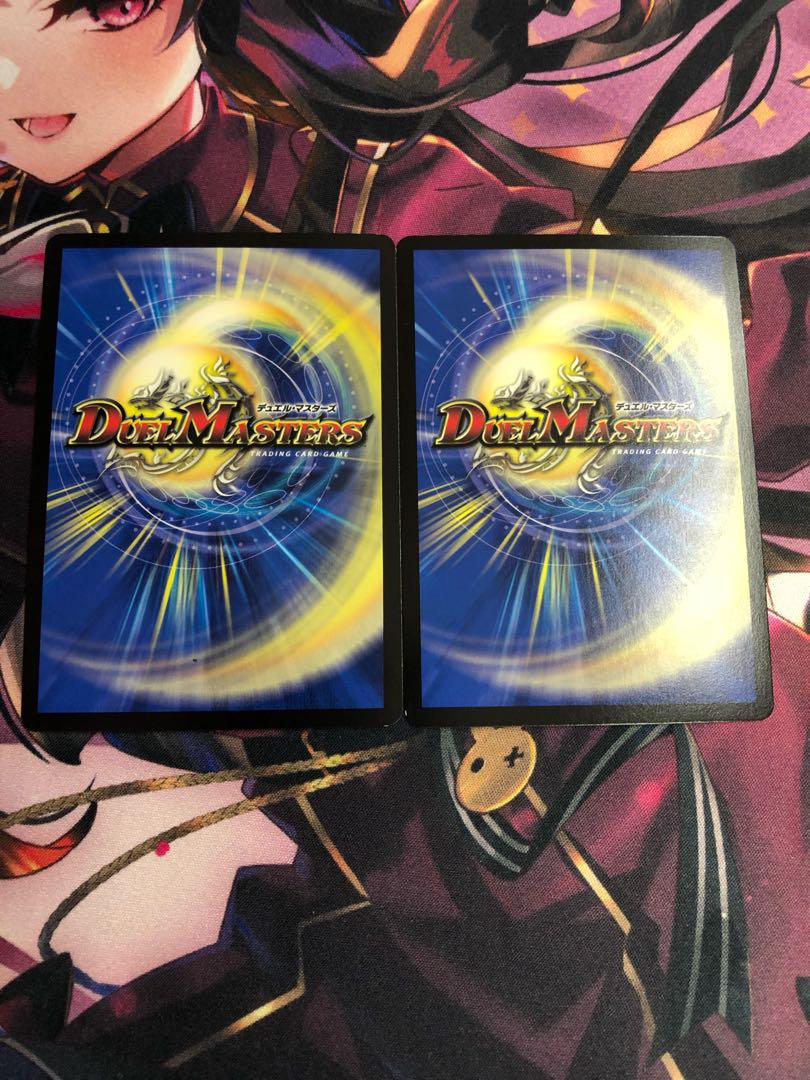 アカシック・ファイナル