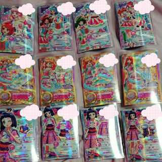 アイカツスターズカードセット