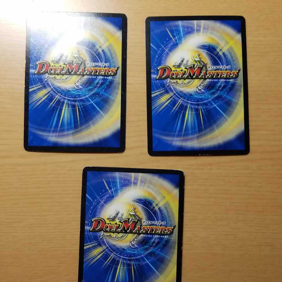 God's Backstage God Wall (Normal)