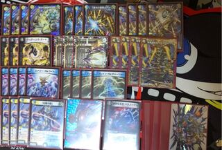 青白ギャラクシールド