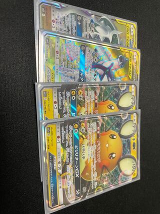 ポケカ まとめうり