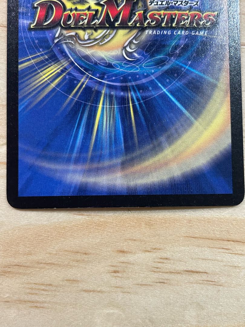 フェアリー・ライフ プロモ p7 y2の通販 けー（935384034） | magi