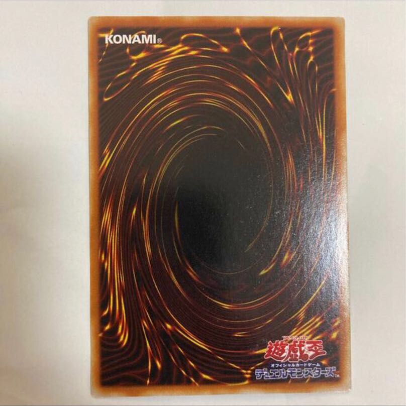 磁石の戦士γ ウルトラパラレルレア