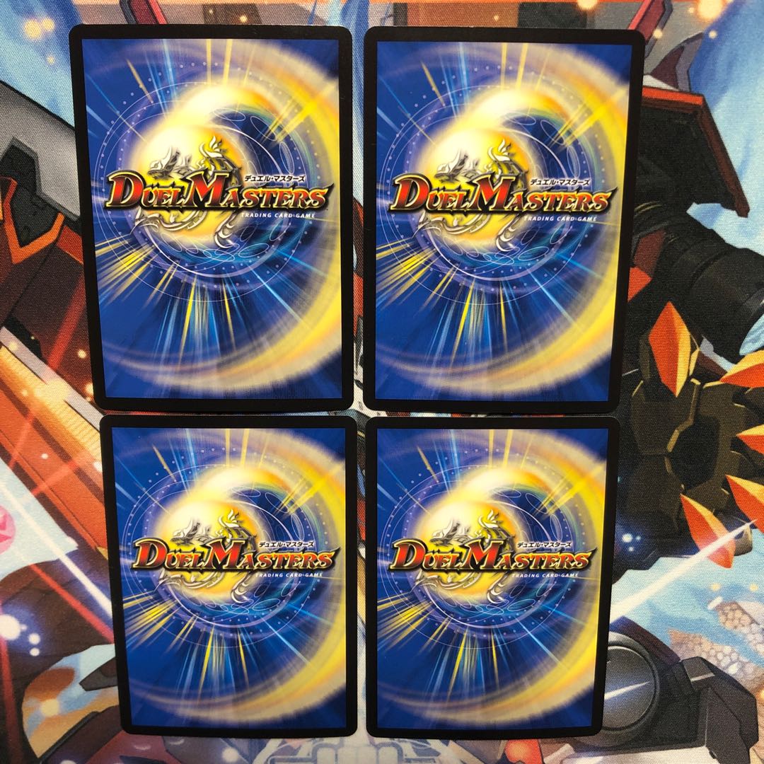 フェアリー・Re:ライフ 4枚