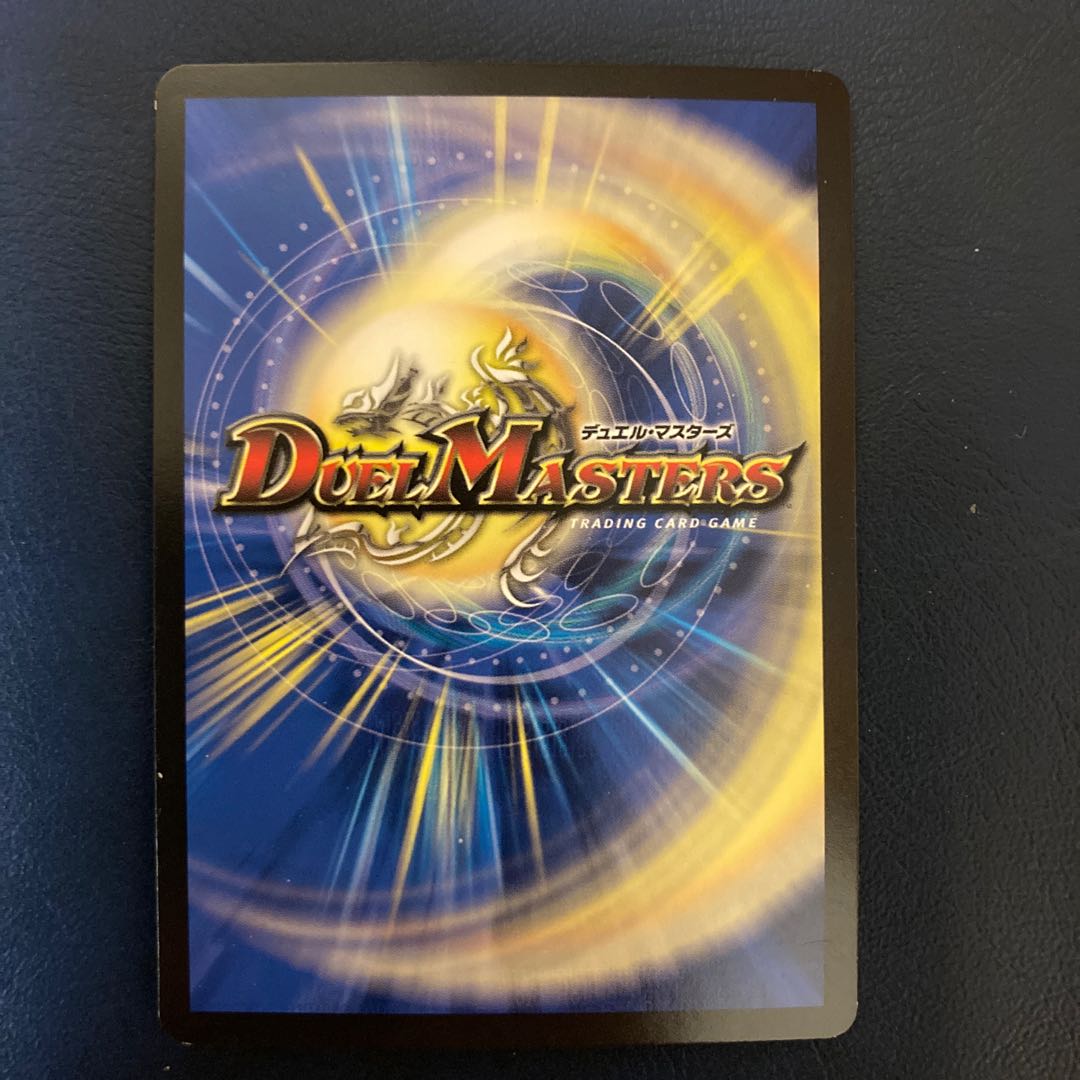 「敬虔なる警官」最安値