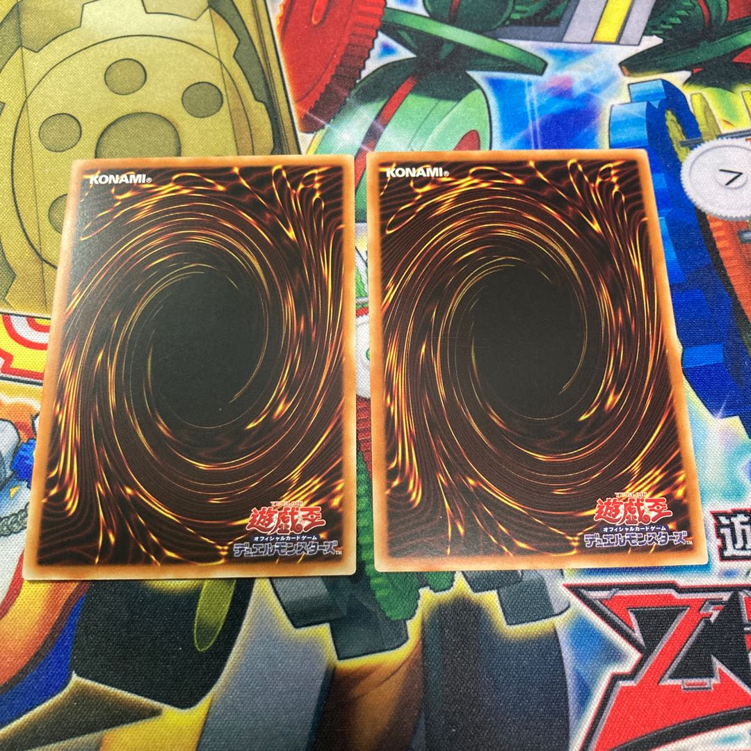 幻獣機オライオン レア アジア