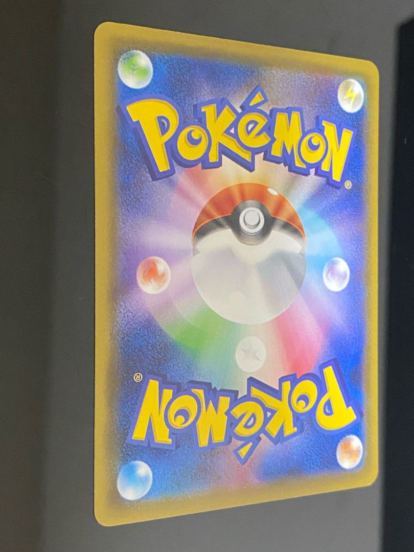 シロナ エクストラバトル PROMO