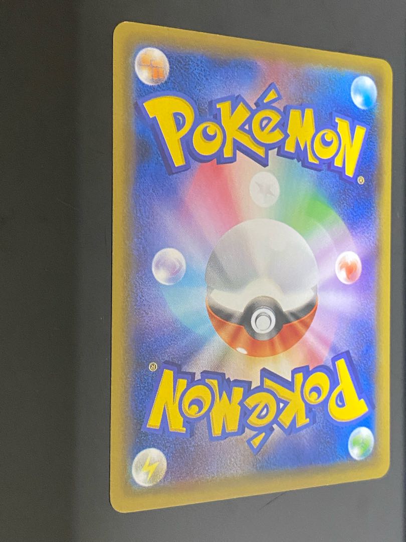 シロナ エクストラバトル PROMO