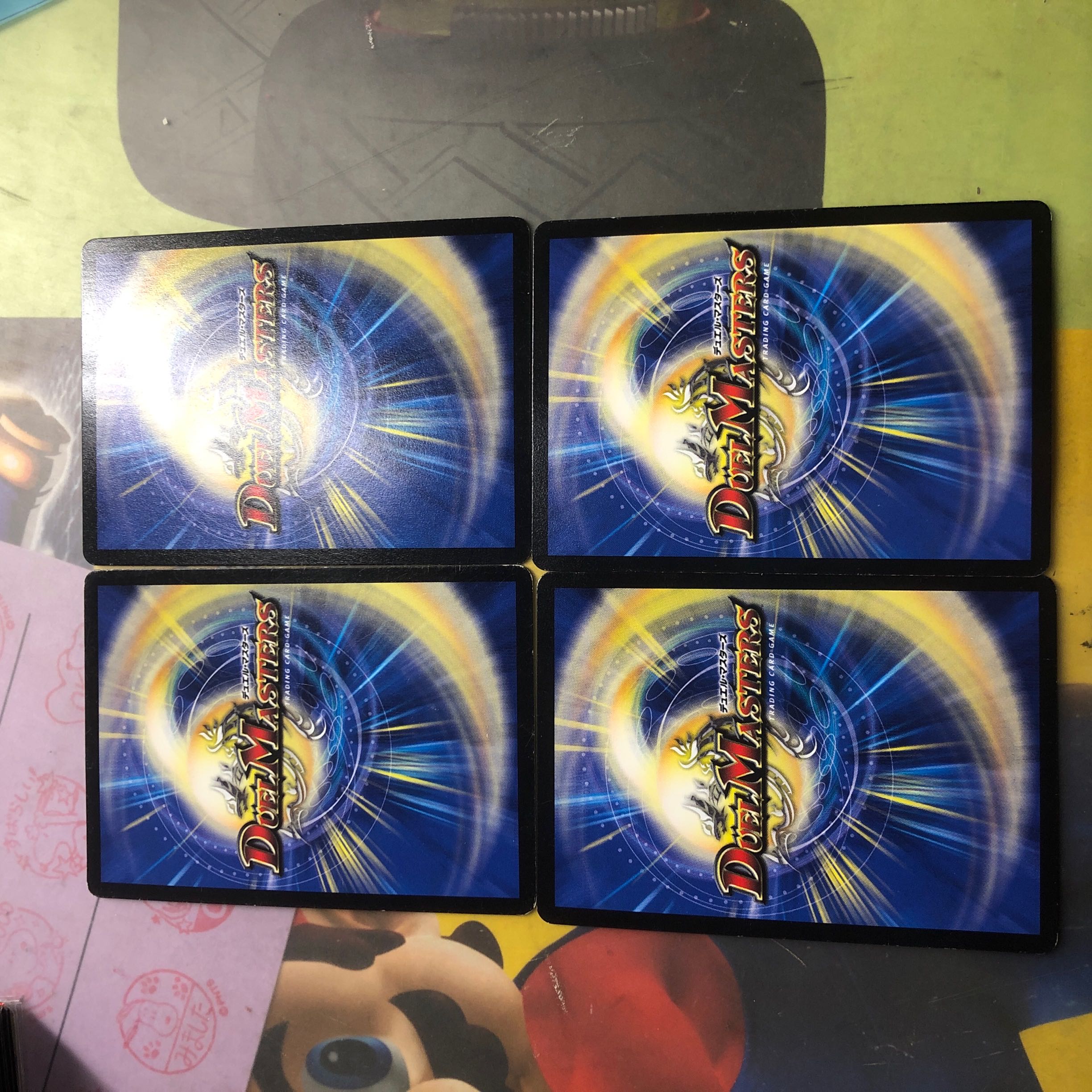 特攻人形ジェニー(MODE CHANGE)