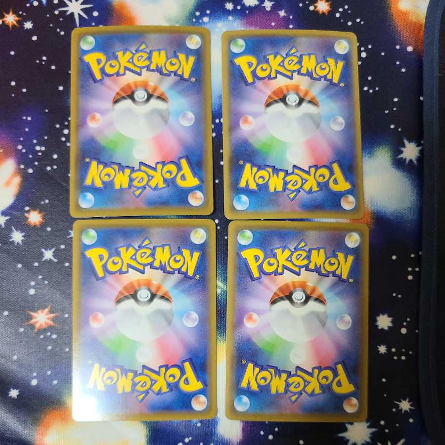 ルナアーラ(キラ)