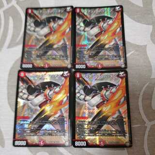 アイアン・マンハッタン