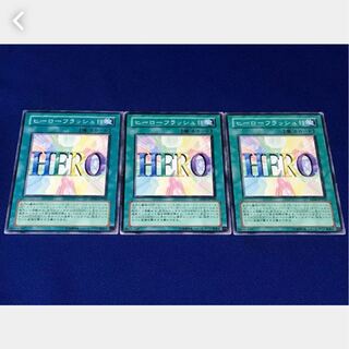 [Popotan] Yu-Gi-Oh! 5259 Hero Flash!