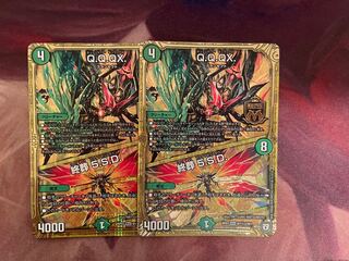 Q.Q.QX.｜Funeral 5.S.D.