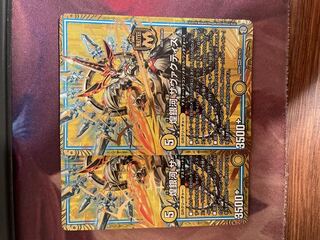 煌銀河 サヴァクティス