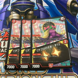 Wigwagandelance｜"I'm going afro!