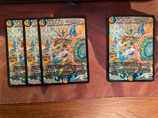 天革の騎皇士 ミラクルスター