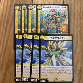 Sagrada Familia, the Apostle of the Blink of an Eye