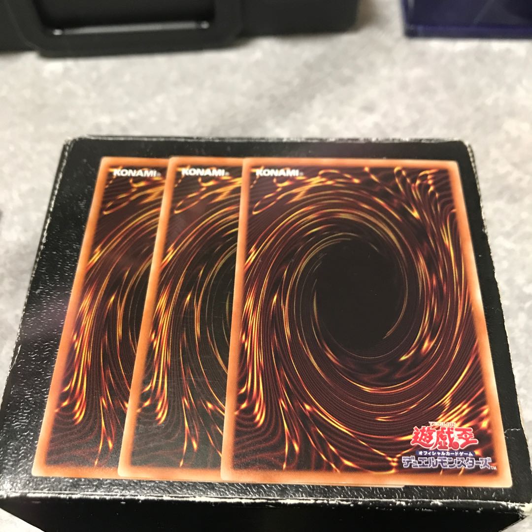 黒魔術の秘儀 レア3枚