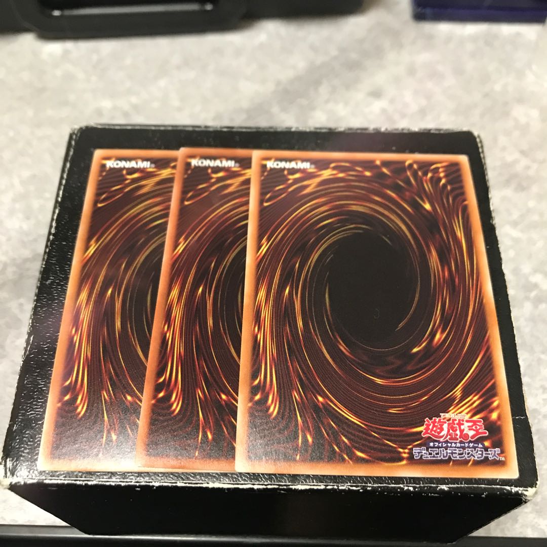 九字切りの呪符 スーパーレア3枚