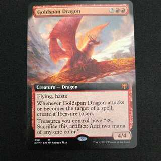Goldspan Dragon extended art