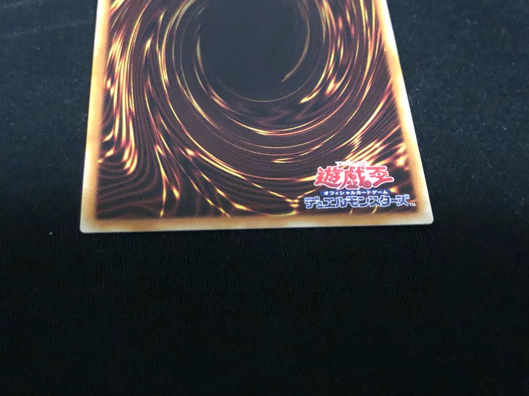 【美品】カオス・ソルジャー　-開闢の使者- 20thシークレットレア