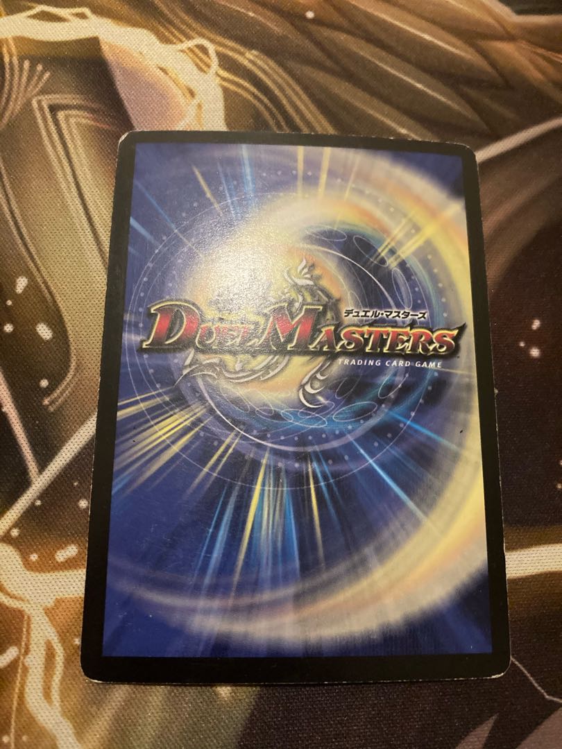 Valkyrias Musashi Secret