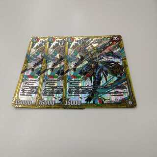 ジョギラスタザジョニー