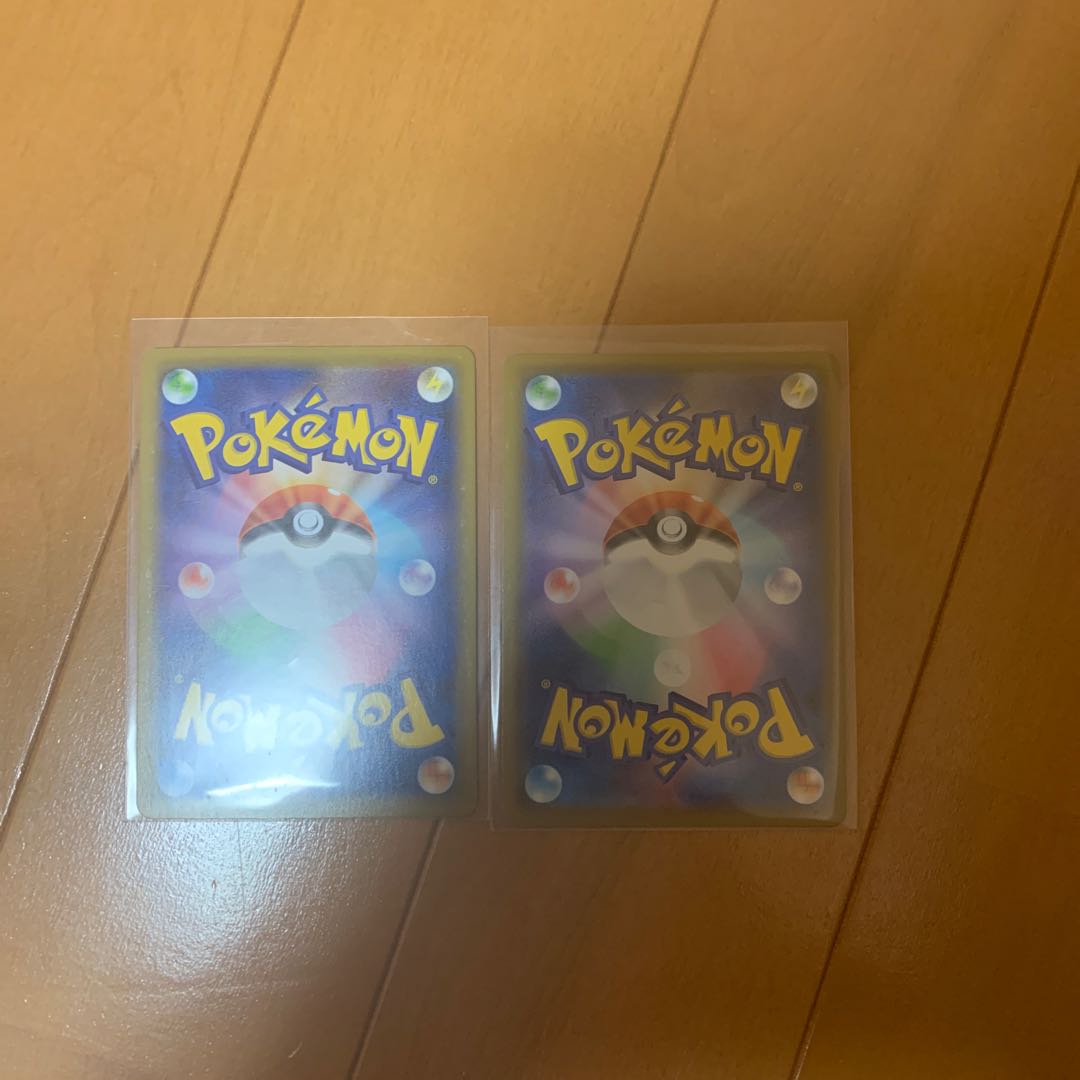 とりつかい SR カゲツSRセット