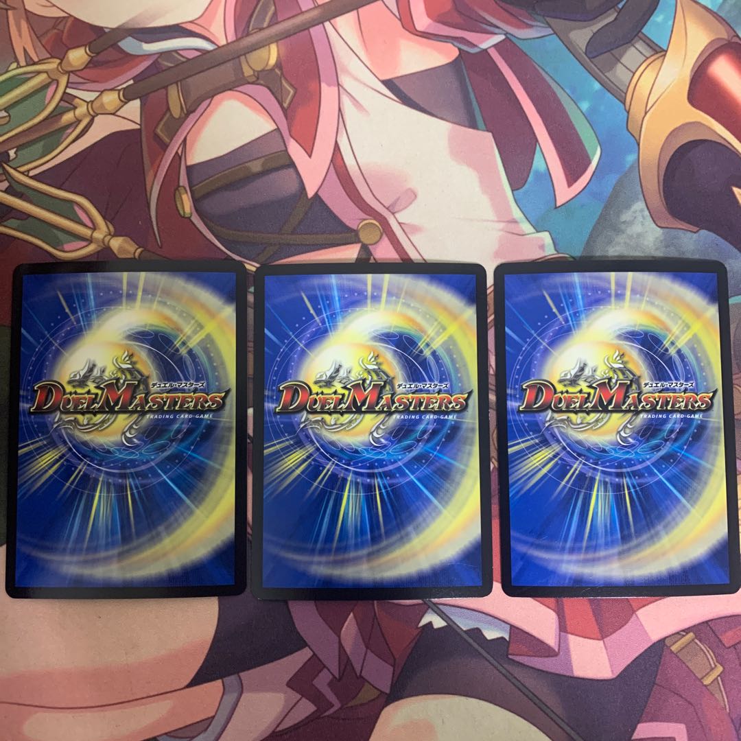 アカシック・ファイナル