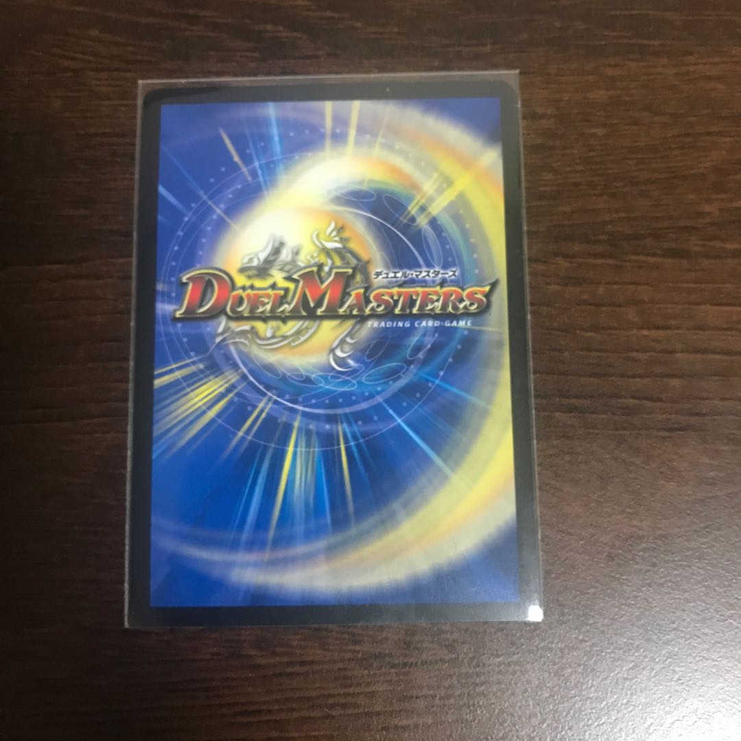 古代楽園モアイランド