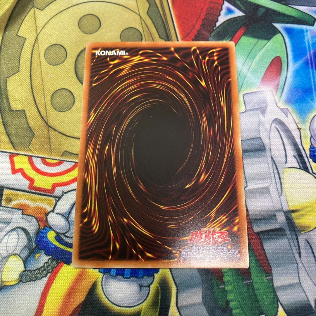 ジョーカーズ・ナイト ウルトラレア